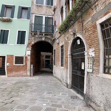 Maison D'ax Center *