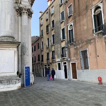 Maison D'ax Center *