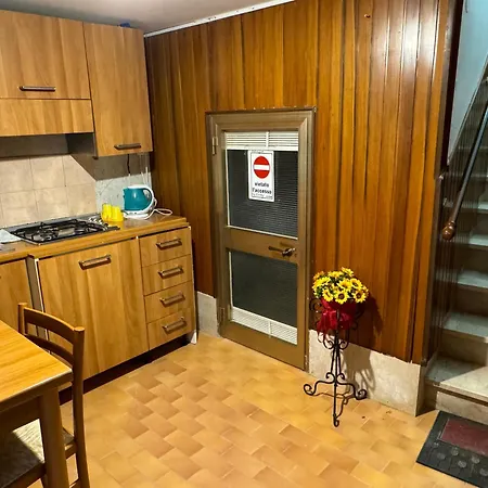 Maison D'ax Center 아파트 *