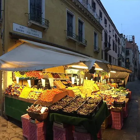 아파트 Maison D'ax Center 베니스