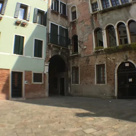 Maison D'Ax Venice Center *