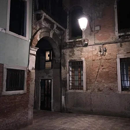 Maison D'Ax Venice Center Apartment